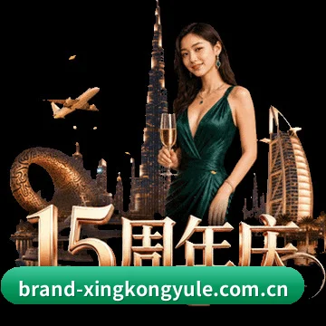 深入豪门腹地